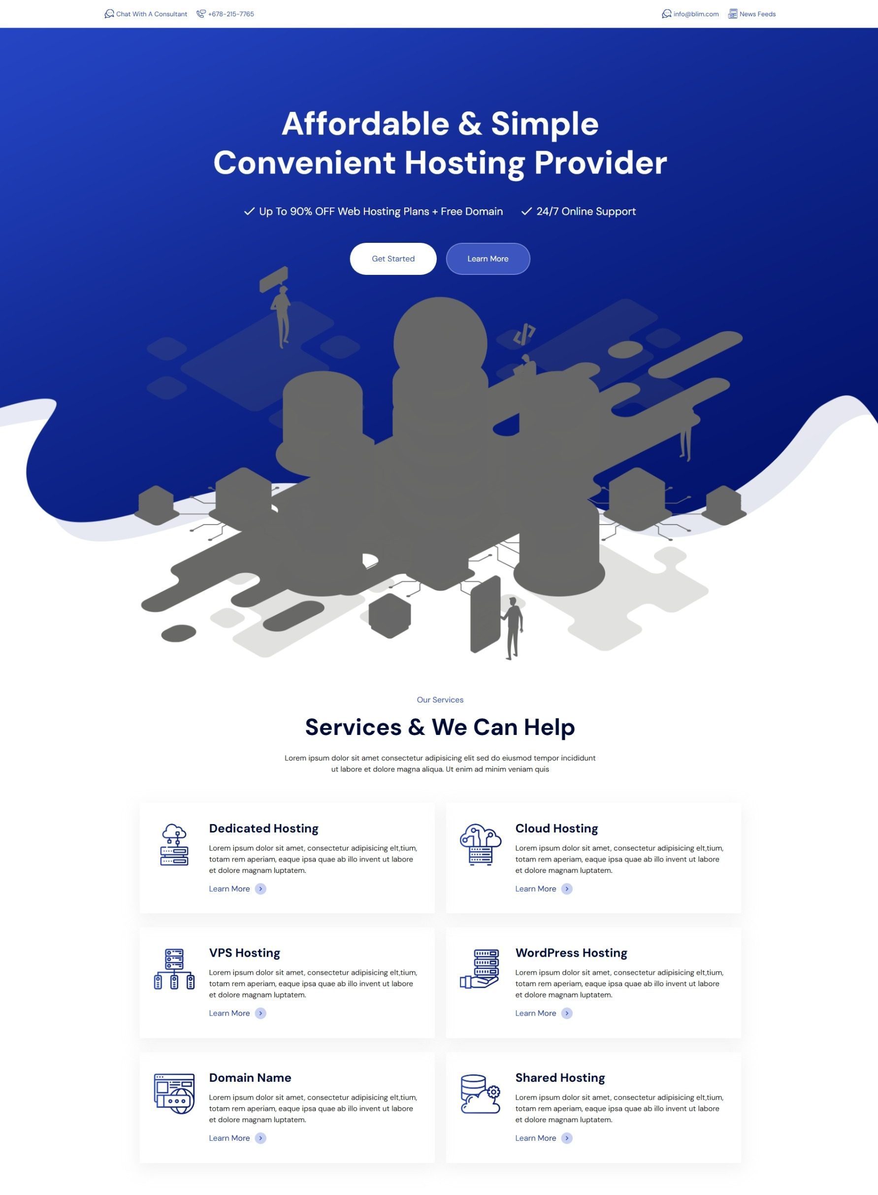 域名托管业务HTML模板